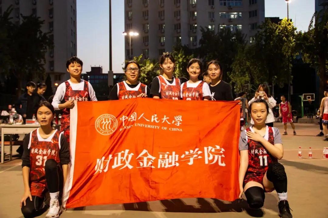 做爱片