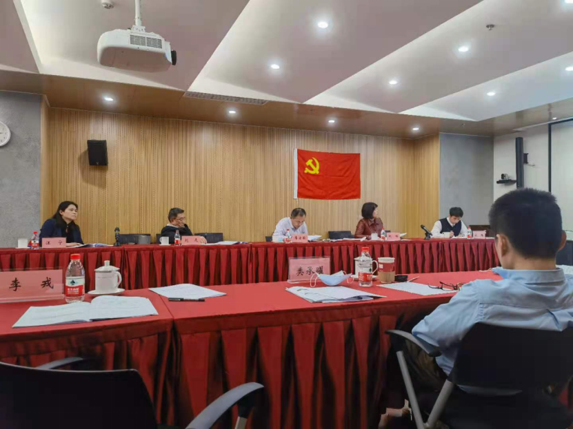 做爱片