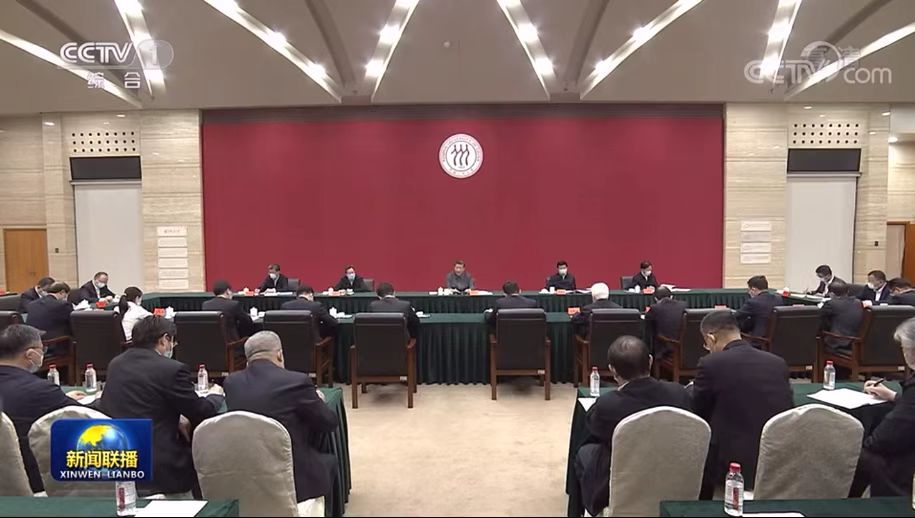 做爱片