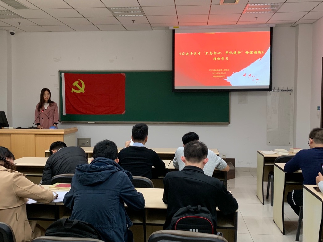 做爱片