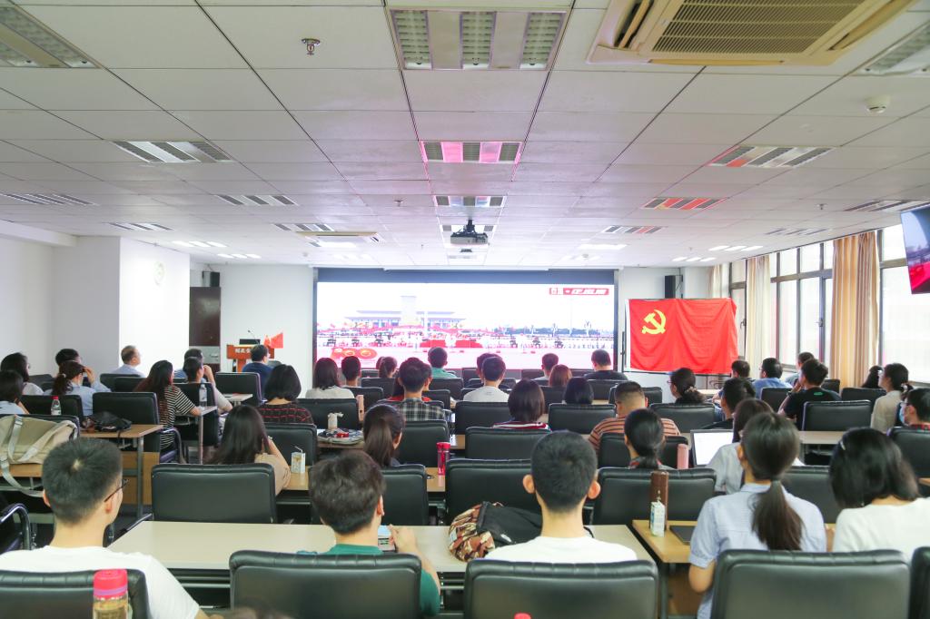 做爱片