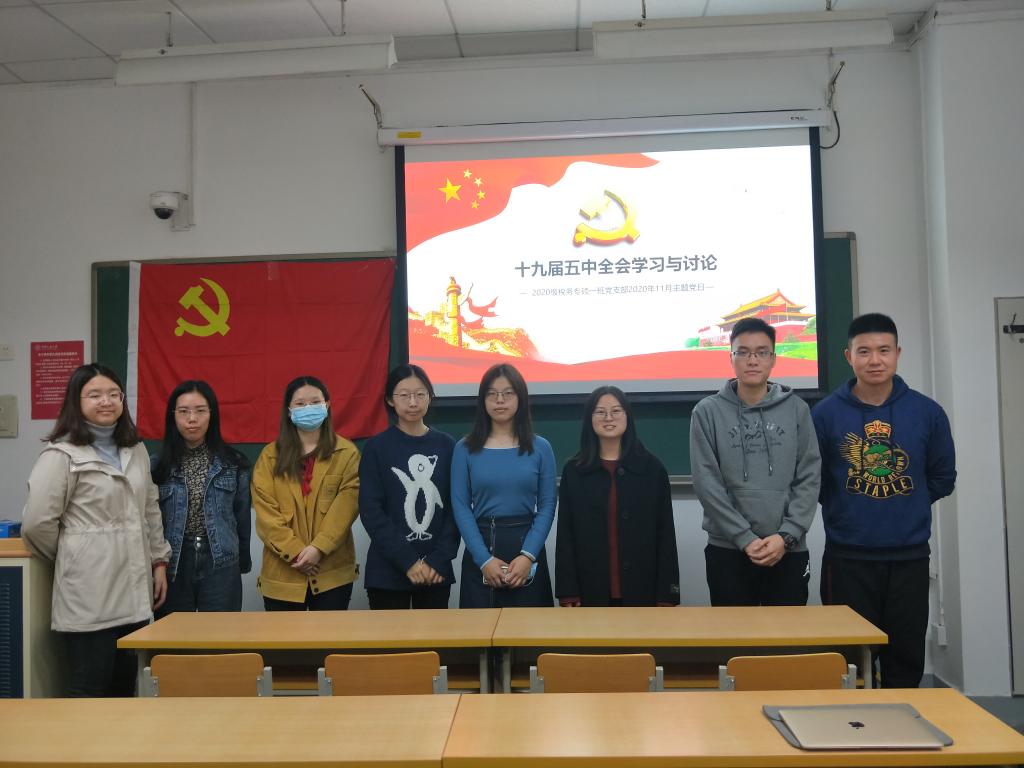 做爱片