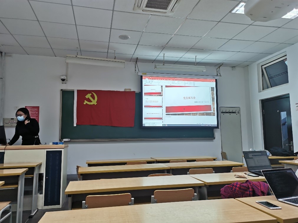 做爱片