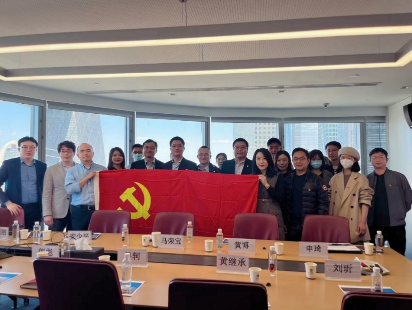 做爱片