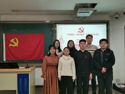 做爱片
