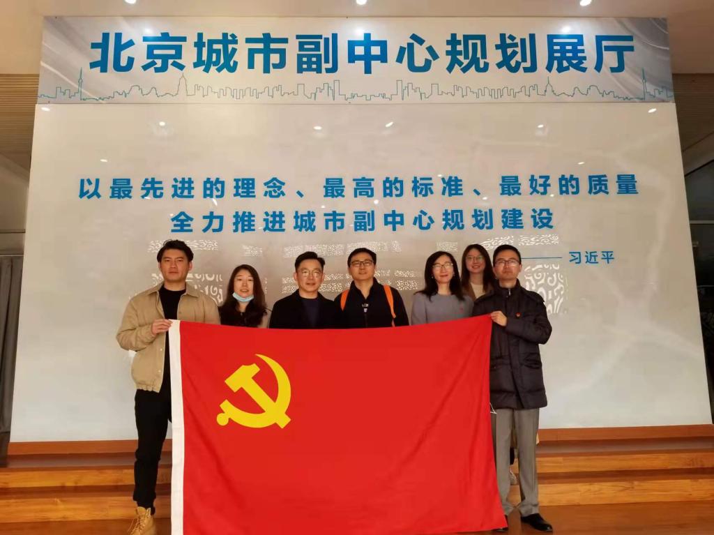 做爱片