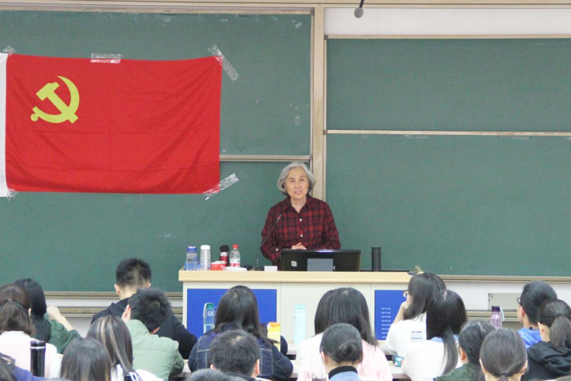 做爱片