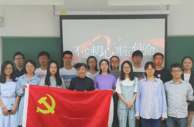 做爱片