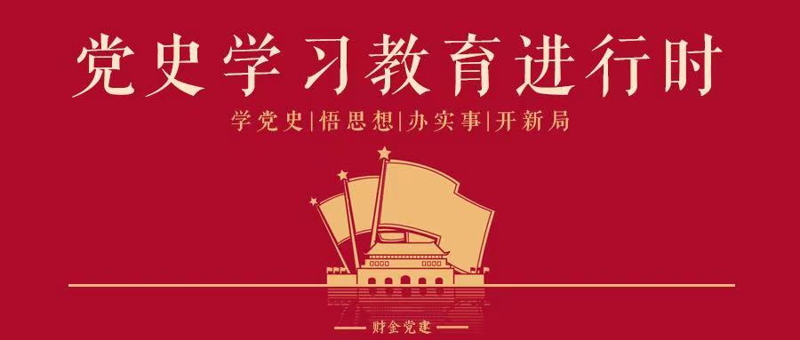 做爱片