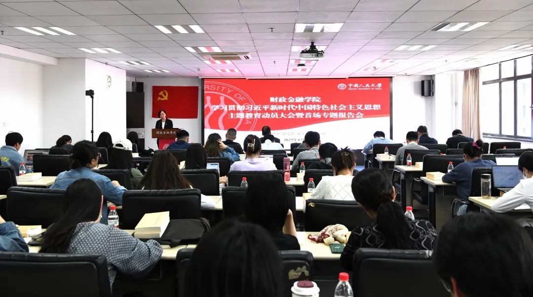 做爱片