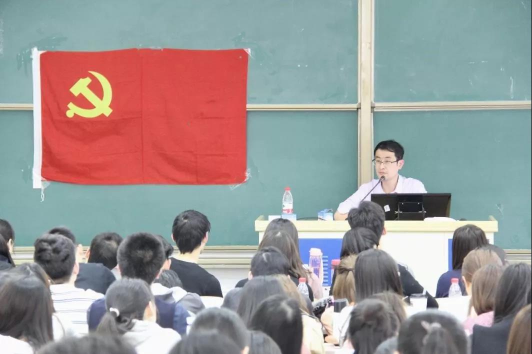 做爱片