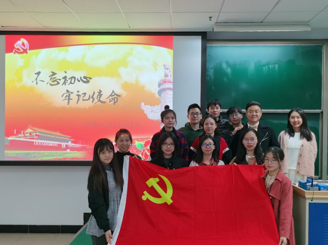 做爱片