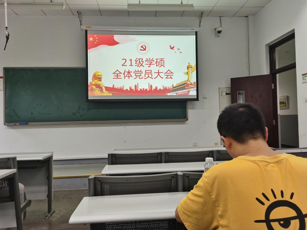 做爱片