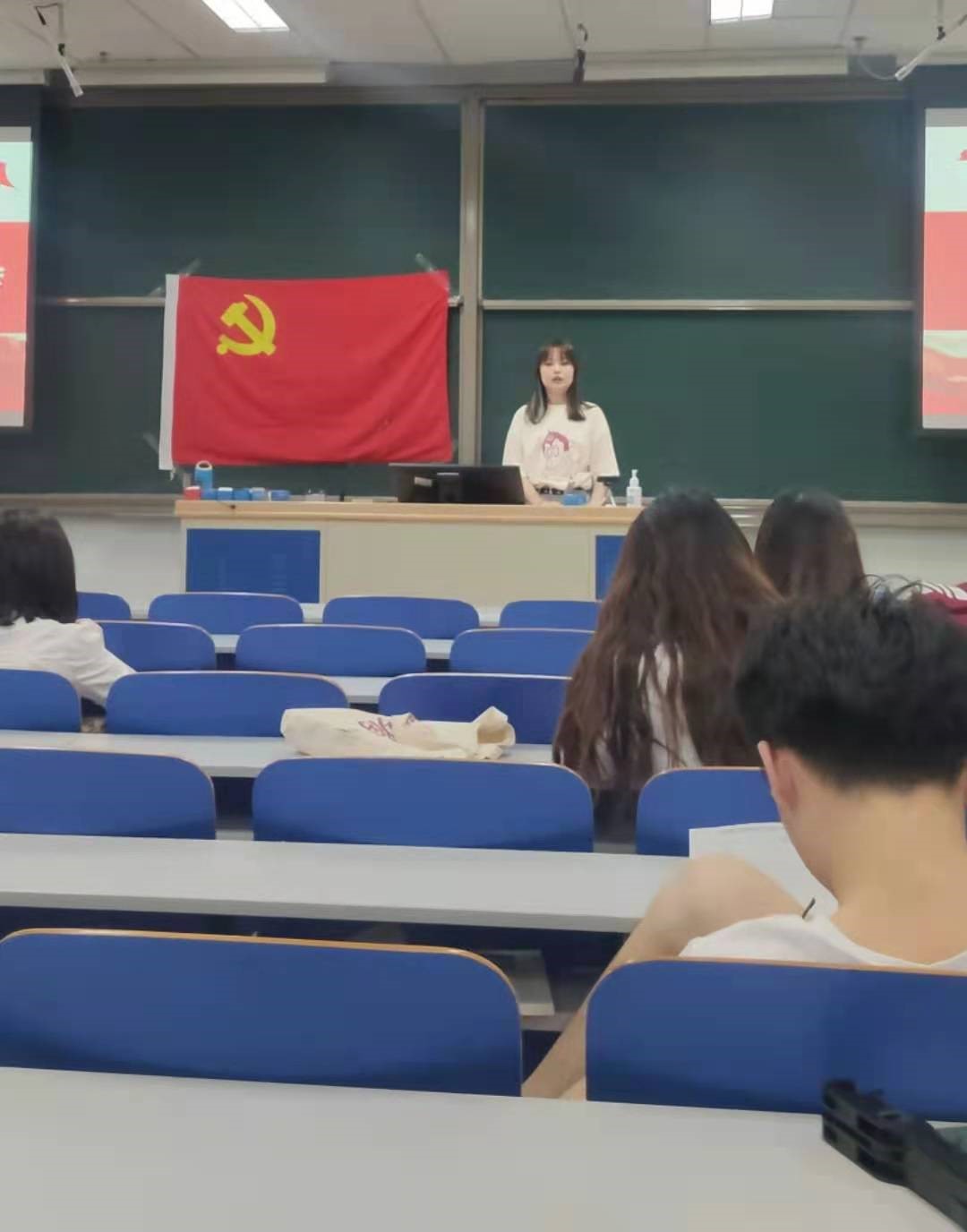 做爱片