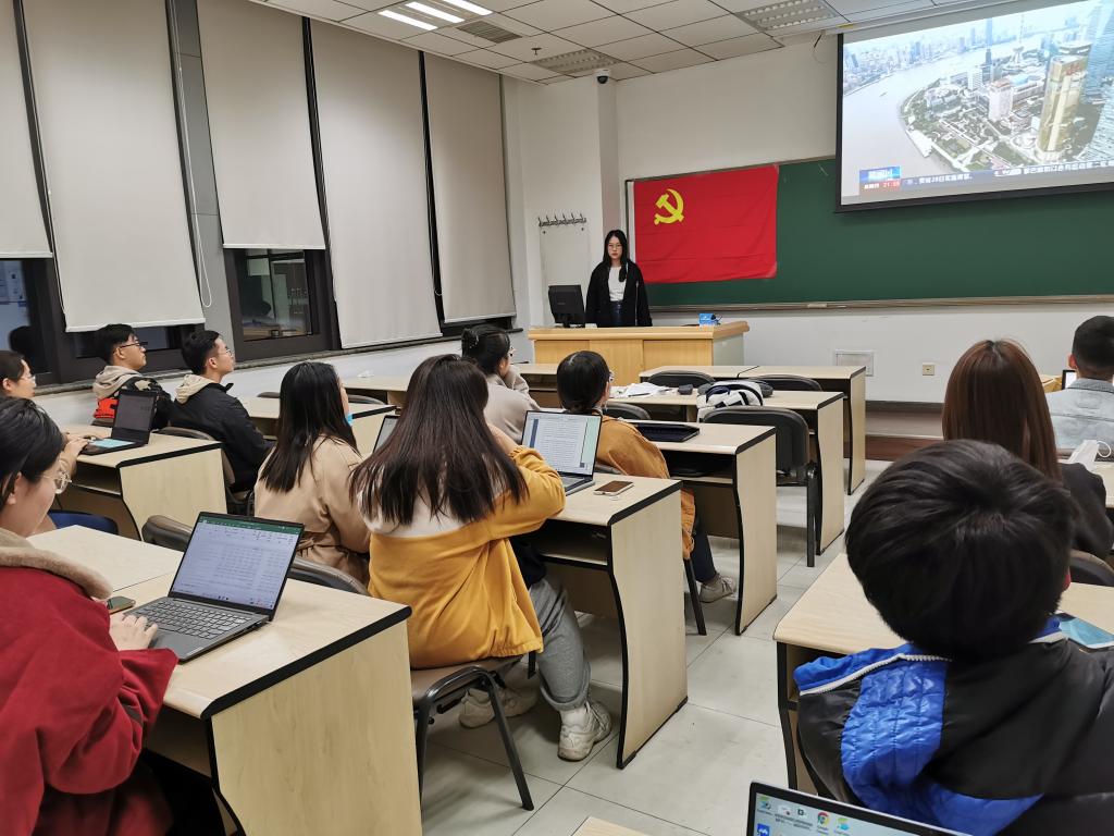 做爱片
