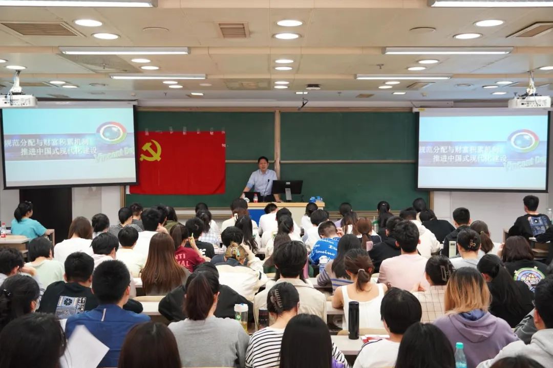做爱片