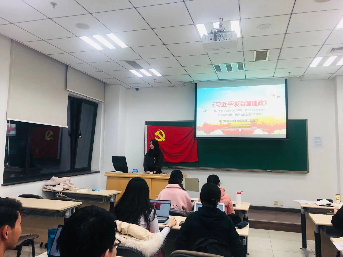 做爱片