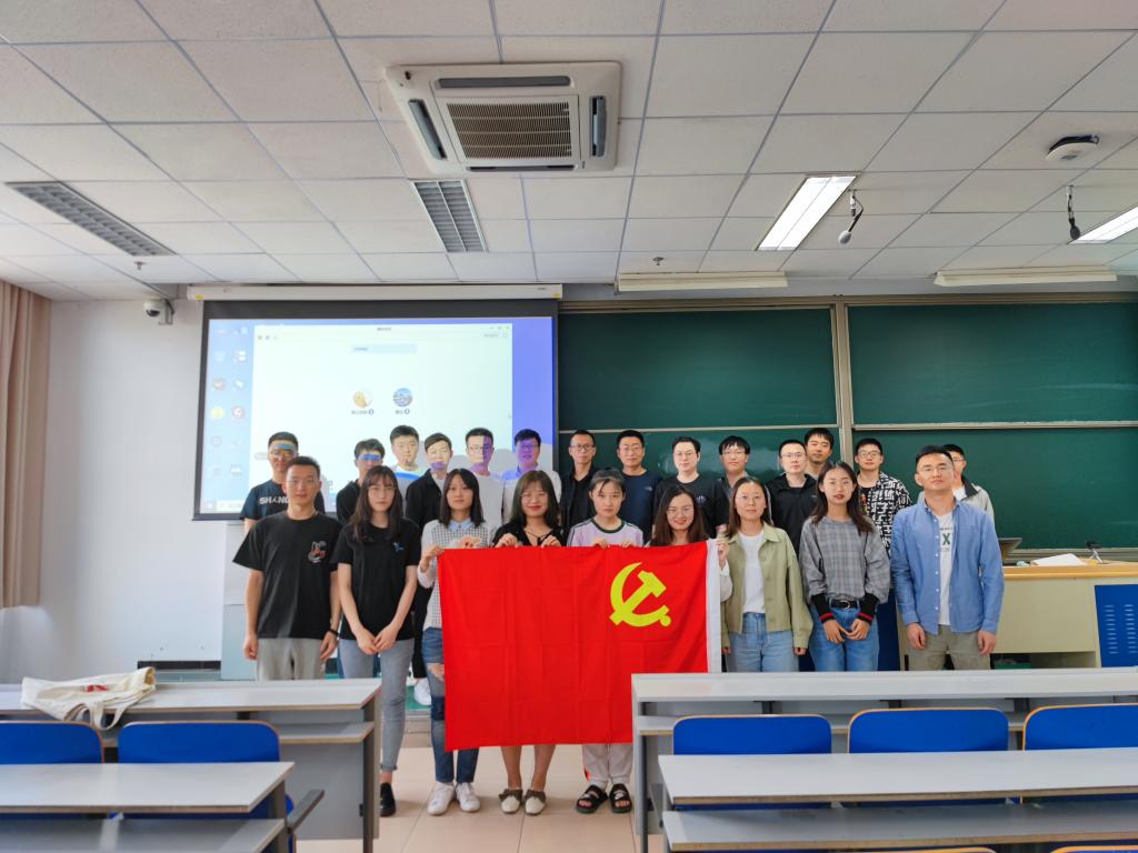 做爱片