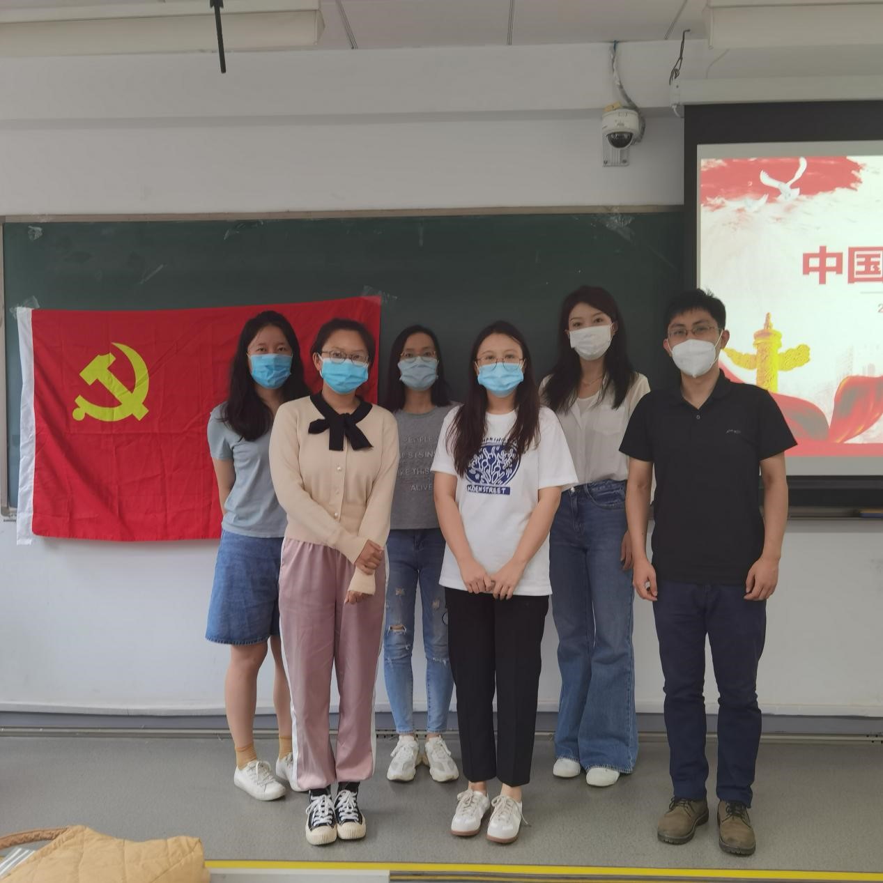 做爱片