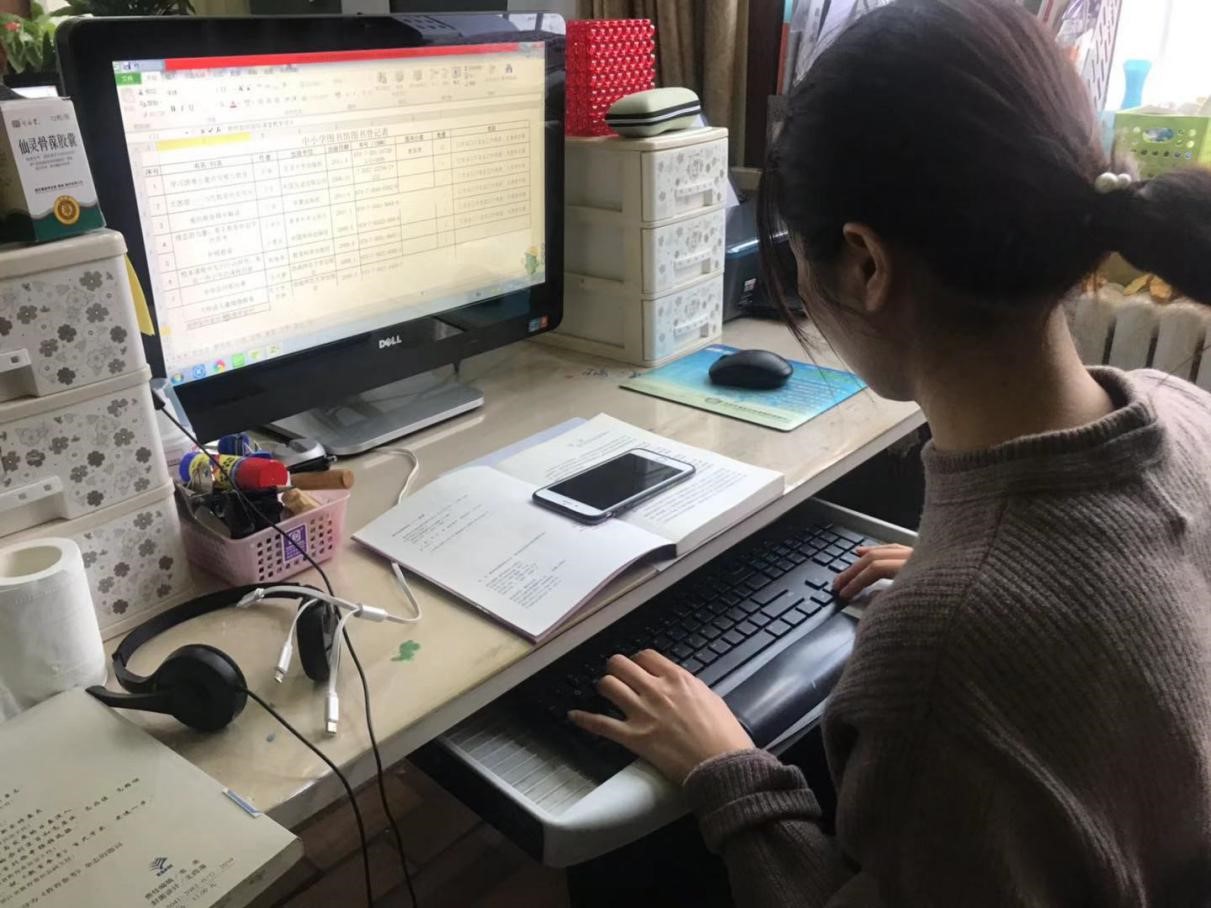 做爱片