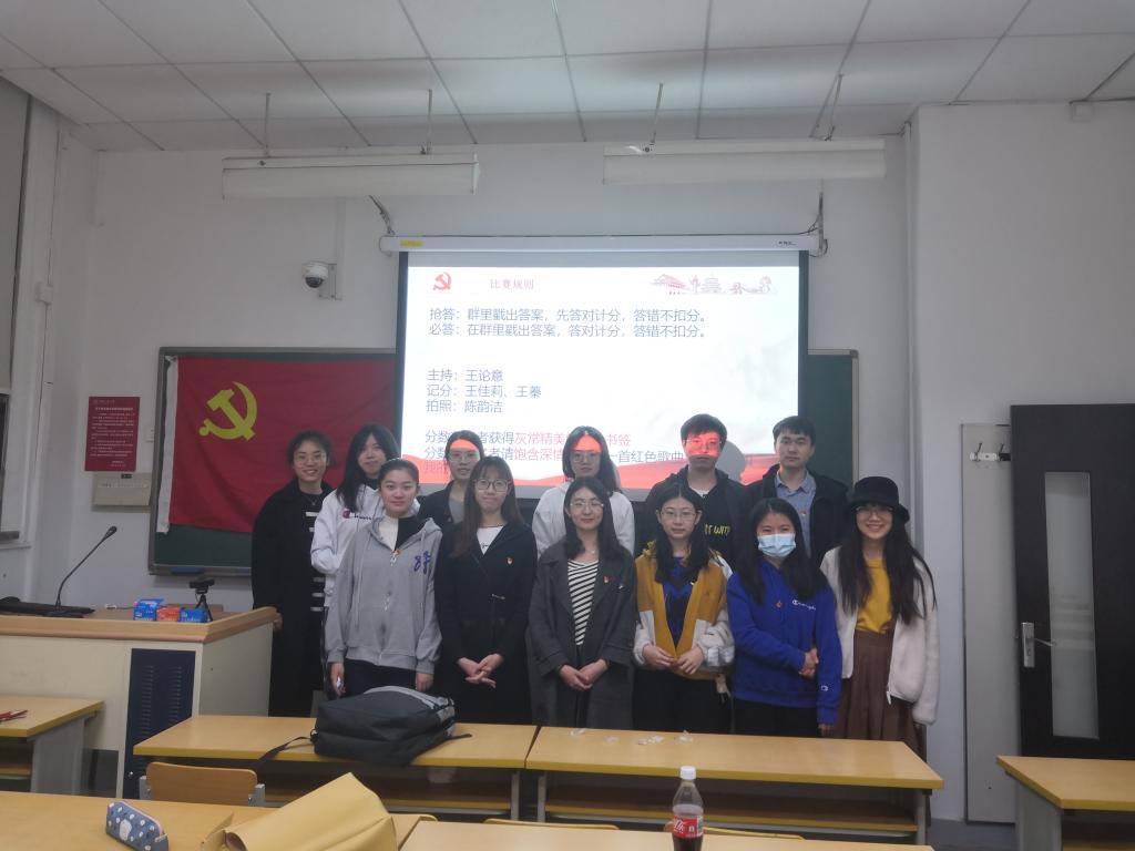 做爱片