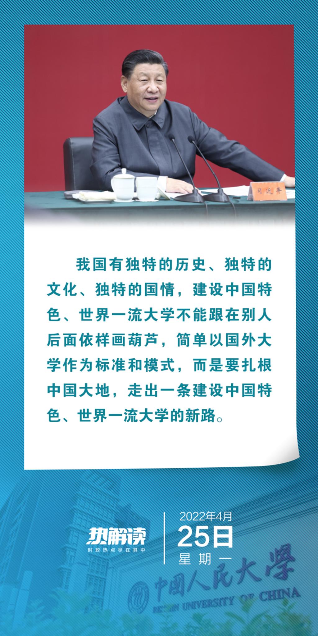 做爱片