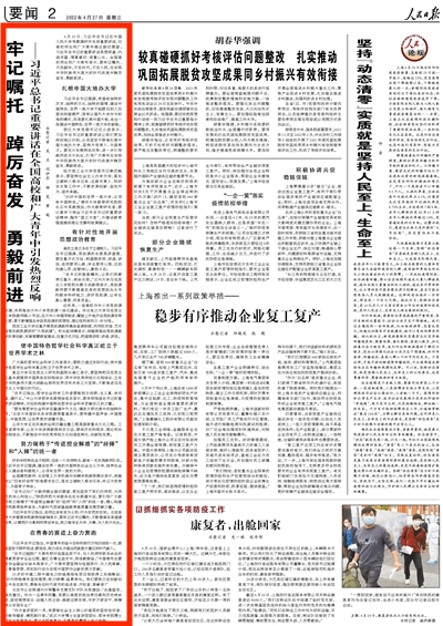 做爱片