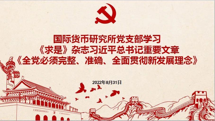 做爱片