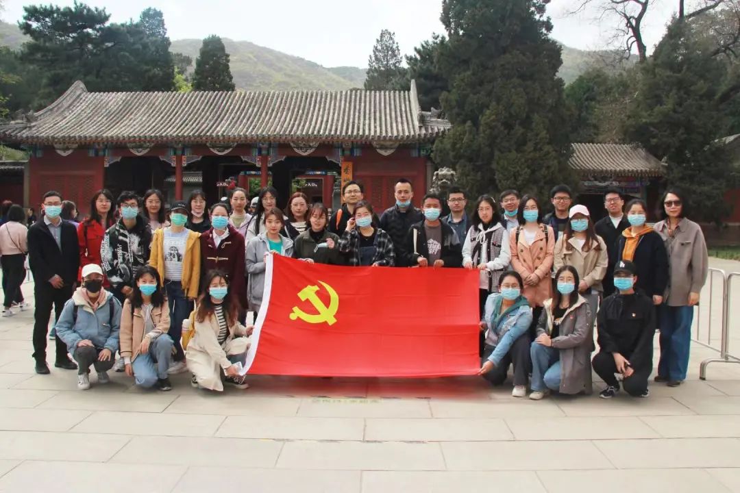 做爱片
