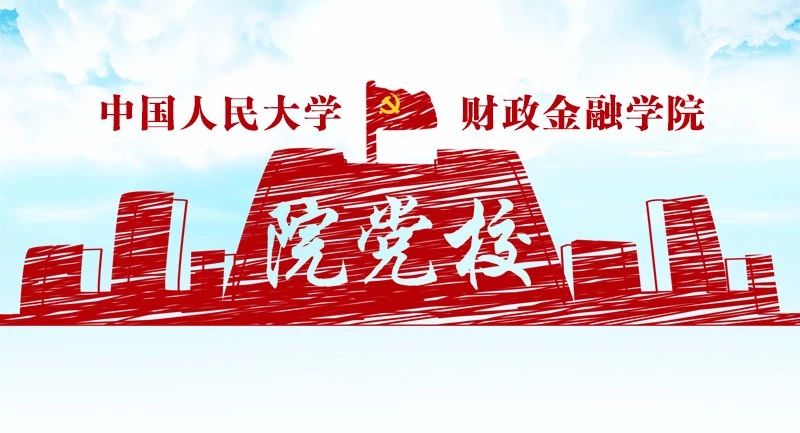 做爱片