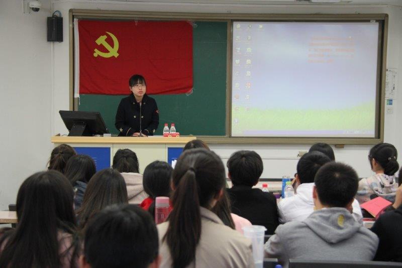 做爱片