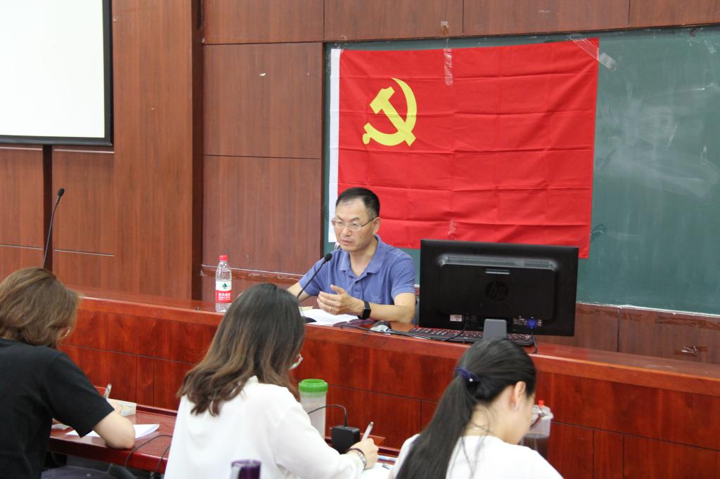 做爱片