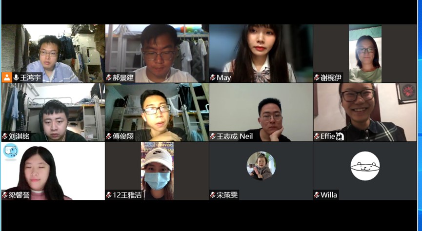 做爱片