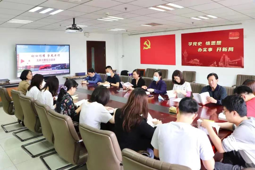 做爱片