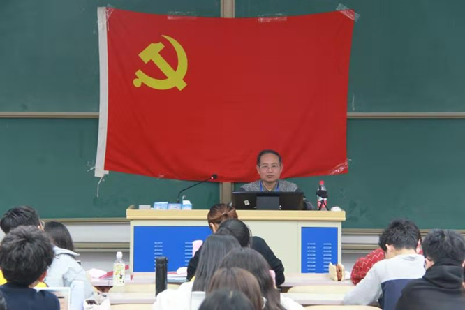 做爱片
