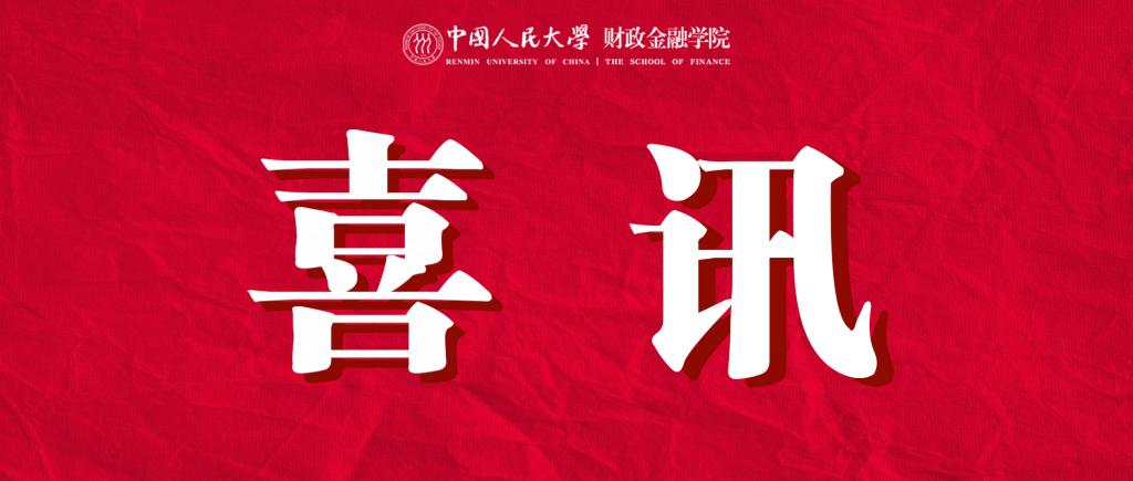 做爱片