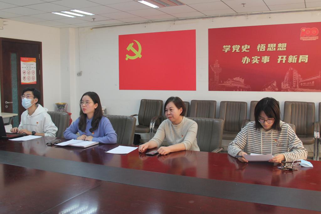 做爱片