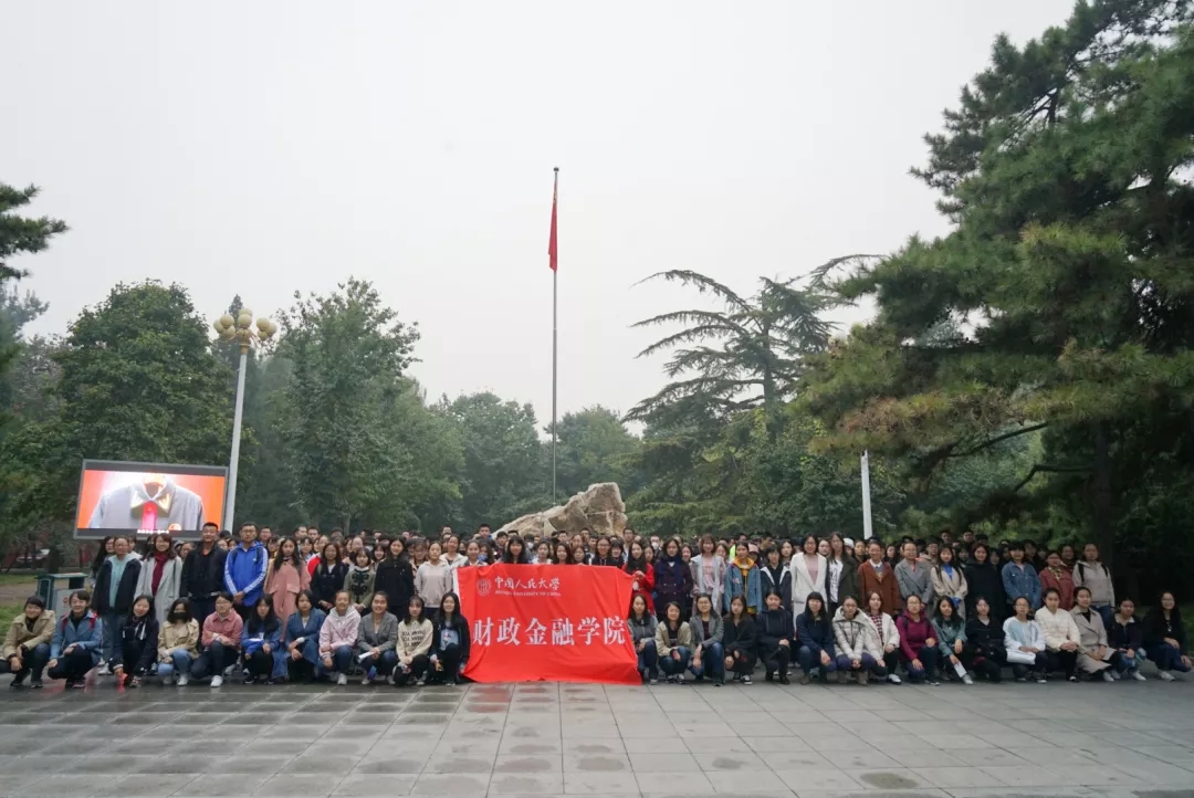 做爱片