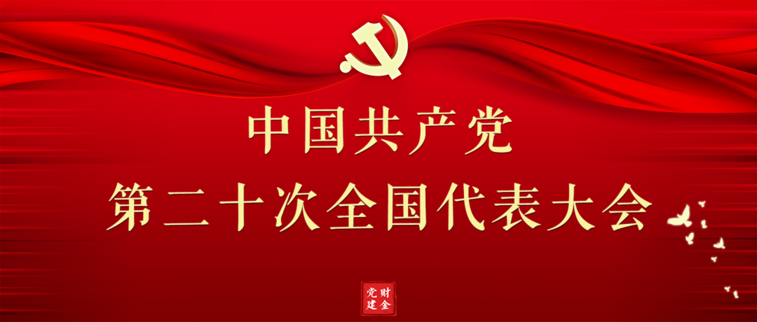 做爱片