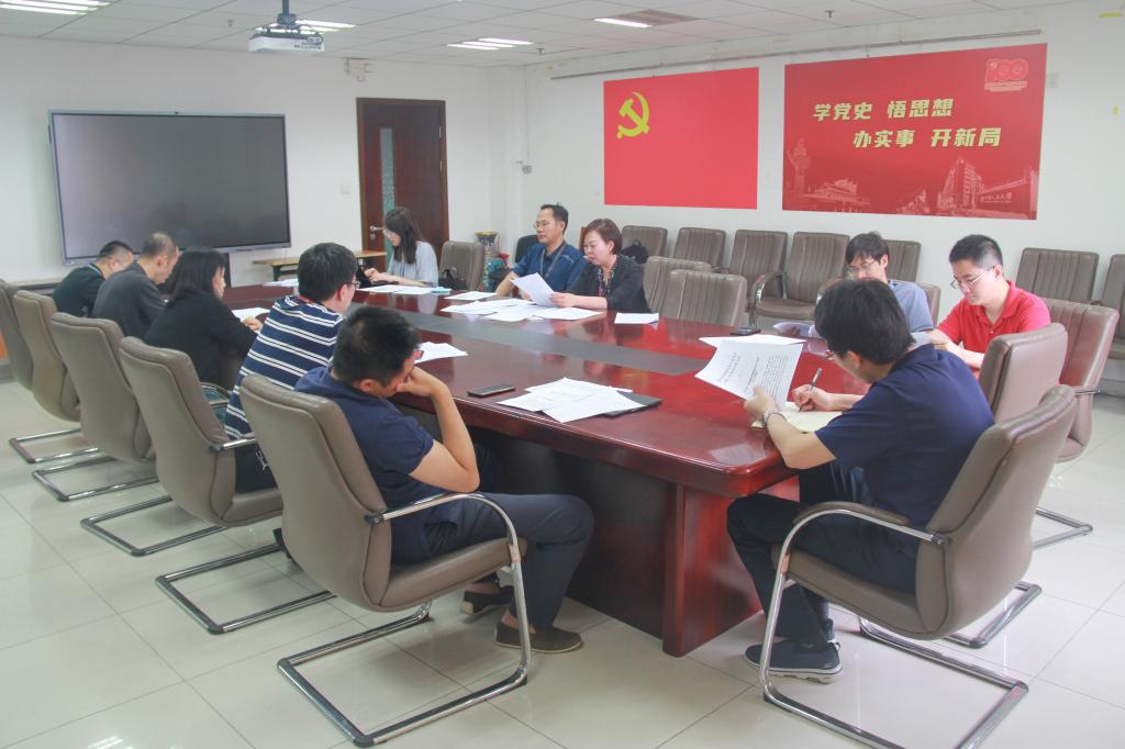 做爱片