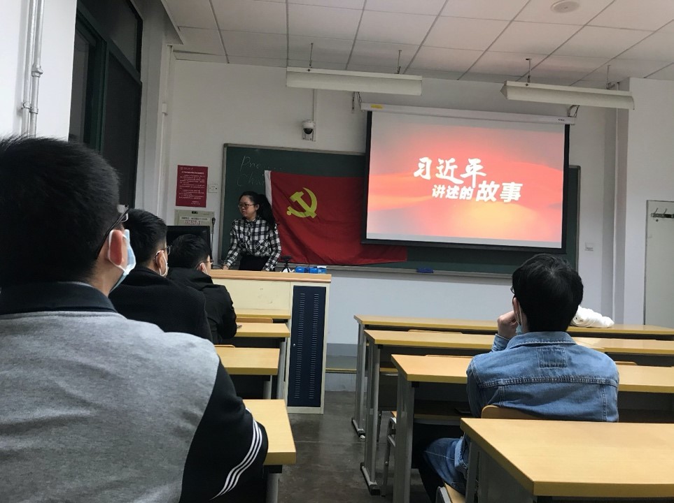 做爱片