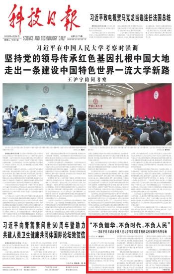 做爱片