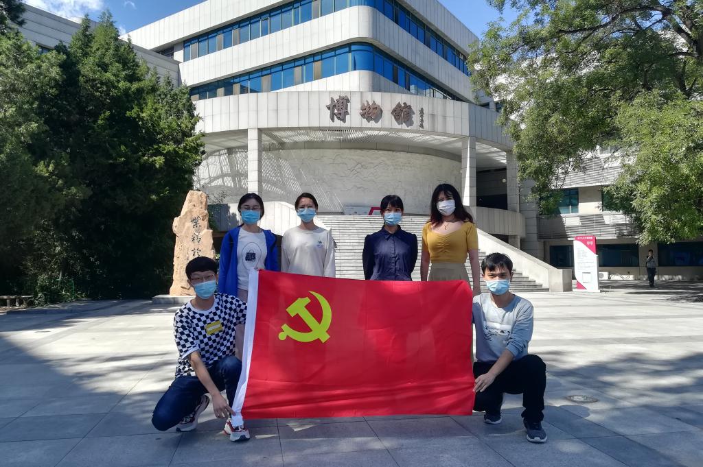 做爱片