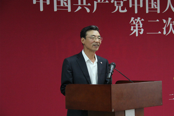 做爱片