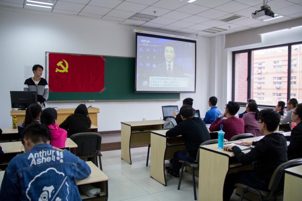 做爱片