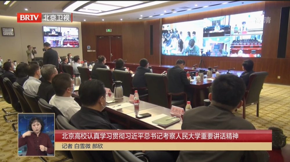 做爱片