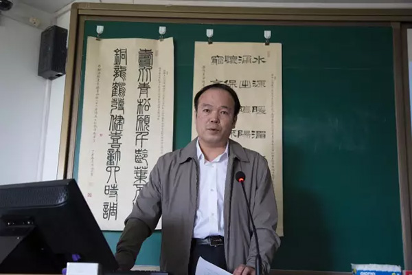 做爱片