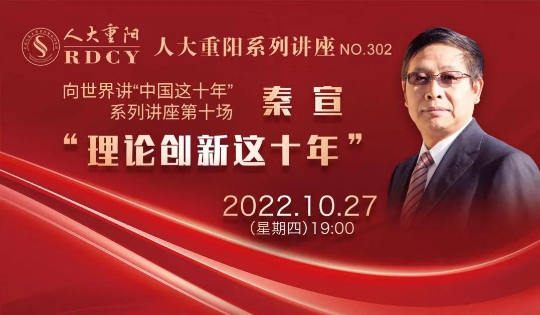 做爱片