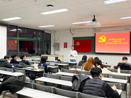 做爱片