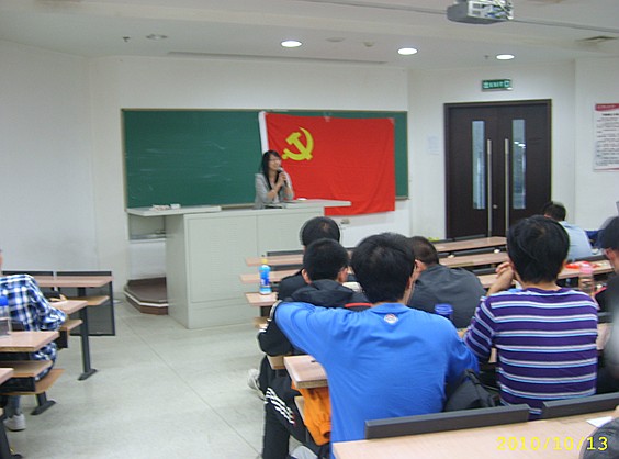 做爱片